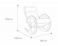 Кресло-качалка Модель 3